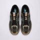 Vyriški kedai New Balance509  u509e36b spalva rusvai gelsva