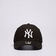 Vaikiška kepurė su snapeliu NEW ERA KEPURĖ KIDS LE 940® NYY NEW YORK YANKEES BLKWHI 10879076 spalva juoda