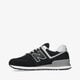 Vyriški kedai NEW BALANCE 574  ml574evb spalva juoda
