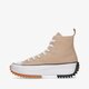 Moteriški kedai CONVERSE RUN STAR HIKE 172727c spalva rusvai gelsva