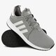 ADIDAS X_PLR bb1111 spalva pilka