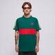 Vyriški marškinėliai ADIDAS MARŠKINĖLIAI 3S PANEL TEE jd4277 spalva žalia