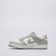 Vaikiški kedai NIKE DUNK LOW BG fb9109-123 spalva pilka