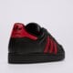 Vyriški kedai ADIDAS SUPERSTAR II ih4172 spalva juoda