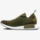 Moteriški kedai ADIDAS NMD_R1 STLT PK cq2389w spalva rusvai žalsva