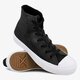 Moteriški kedai CONVERSE CHUCK TAYLOR ALL STAR II c155731w spalva juoda