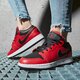 Vaikiški kedai AIR JORDAN 1 LOW  553560-605 spalva raudona