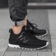 Vyriški kedai NEW BALANCE MS574SBK ms574sbk spalva juoda