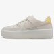 Moteriški kedai NIKE W AIR FORCE 1 SAGE LO bv1976-100 spalva rusvai gelsva