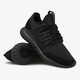 Vyriški kedai ADIDAS TUBULAR RADIAL s80115 spalva juoda