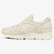 Moteriški kedai ASICS GEL-LYTE V  h6r3l0202w spalva rusvai gelsva