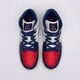 Vaikiški kedai AIR JORDAN 1 MID  dq8423-102 spalva daugiaspalvė