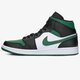 Vyriški kedai AIR JORDAN 1 MID 554724-067 spalva juoda