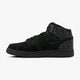 Vaikiški kedai AIR JORDAN 1 MID GG 555112-001 spalva juoda