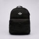 Moteriška kuprinė ADIDAS KUPRINĖ BACKPACK 1 kq6384 spalva juoda