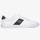 Vyriški kedai LACOSTE COURT-MASTER 0120 1 CMA 740cma00141r5 spalva balta