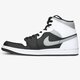 Vyriški kedai AIR JORDAN 1 MID  554724-073 spalva pilka