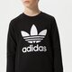 Vaikiškas džemperis ADIDAS DŽEMPERIS TREFOIL CREW BOY ed7797 spalva juoda