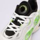 Moteriški kedai ADIDAS ASTIR SN W  hp2815 spalva balta