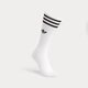 Moteriškos kojinės ADIDAS KOJINĖS 3-PACK SOLID SOCKS HIGH CREW ij0734 spalva balta