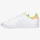 Moteriški kedai ADIDAS STAN SMITH  gz5863 spalva balta