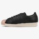 ADIDAS SUPERSTAR 80S METAL TOE TF W s76535 spalva juoda