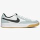 Vyriški kedai NIKE SB ADVERSARY cj0887-300 spalva balta