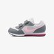 Vaikiški kedai NIKE MD RUNNER 2 (PSV)  807320-017 spalva pilka