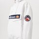 Moteriška pavasarinė striukė ELLESSE STRIUKĖ MONTEZ OH JACKET WHT sgs09429908 spalva balta