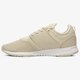 Moteriški kedai NEW BALANCE WRL247CB wrl247cb spalva rusvai gelsva