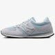 Moteriški kedai NEW BALANCE WL420SB wl420sb spalva mėlyna