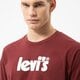 Vyriški marškinėliai LEVI'S MARŠKINĖLIAI SS RELAXED FIT TEE 16143-0143 spalva tamsiai raudona