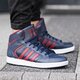 Vyriški kedai ADIDAS VARIAL MID by4061 spalva tamsiai mėlyna