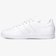 Vyriški kedai ADIDAS STAN SMITH  s75104 spalva balta
