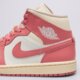 Moteriški kedai JORDAN AIR 1 MID  bq6472-109 spalva rožinė