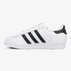 Vaikiški kedai ADIDAS SUPERSTAR J  bz0362 spalva balta