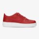 NIKE AIR FORCE 1 LV8 (GS) 820438600 spalva raudona