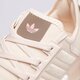 Moteriški kedai ADIDAS NMD_R1 W hq4279 spalva rožinė