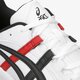 Vyriški kedai ASICS GEL-BND 1021a217101 spalva balta