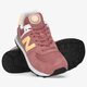 Moteriški kedai NEW BALANCE 574  wl574hd2 spalva rožinė