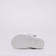Vaikiški sandalai NIKE SUNRAY PROTECT 4 BT hf6278-400 spalva mėlyna