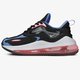 Vaikiški kedai NIKE AIR MAX ZEPHYR cn8511-004 spalva daugiaspalvė
