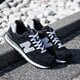 NEW BALANCE M574NK m574nk spalva juoda