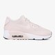 Vaikiški kedai NIKE AIR MAX 90 ULTRA 2.0 GG 869951602 spalva rožinė