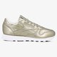 Moteriški kedai REEBOK CL LTHR L bs7898 spalva geltona