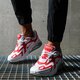Vyriški kedai NIKE AIR MAX 200 aq2568-100 spalva balta