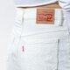 Moteriški šortai LEVI'S KELNĖS MOM A LINE SHORT 2 16888-0006 spalva balta
