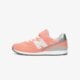 Vaikiški kedai NEW BALANCE 996  yv996ccp spalva oranžinė