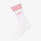 Moteriškos kojinės ADIDAS KOJINĖS SOLID CREW SOCK hc9562 spalva balta