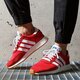 Vyriški kedai ADIDAS I-5923 bd7811 spalva raudona